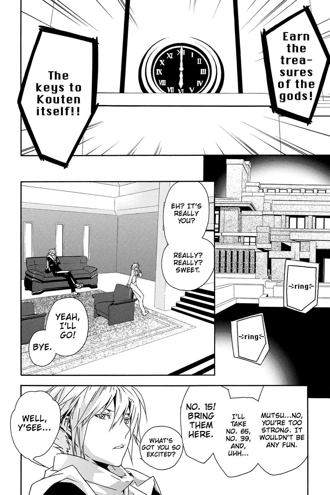 Sekirei Chap 74 - Next Chap 75