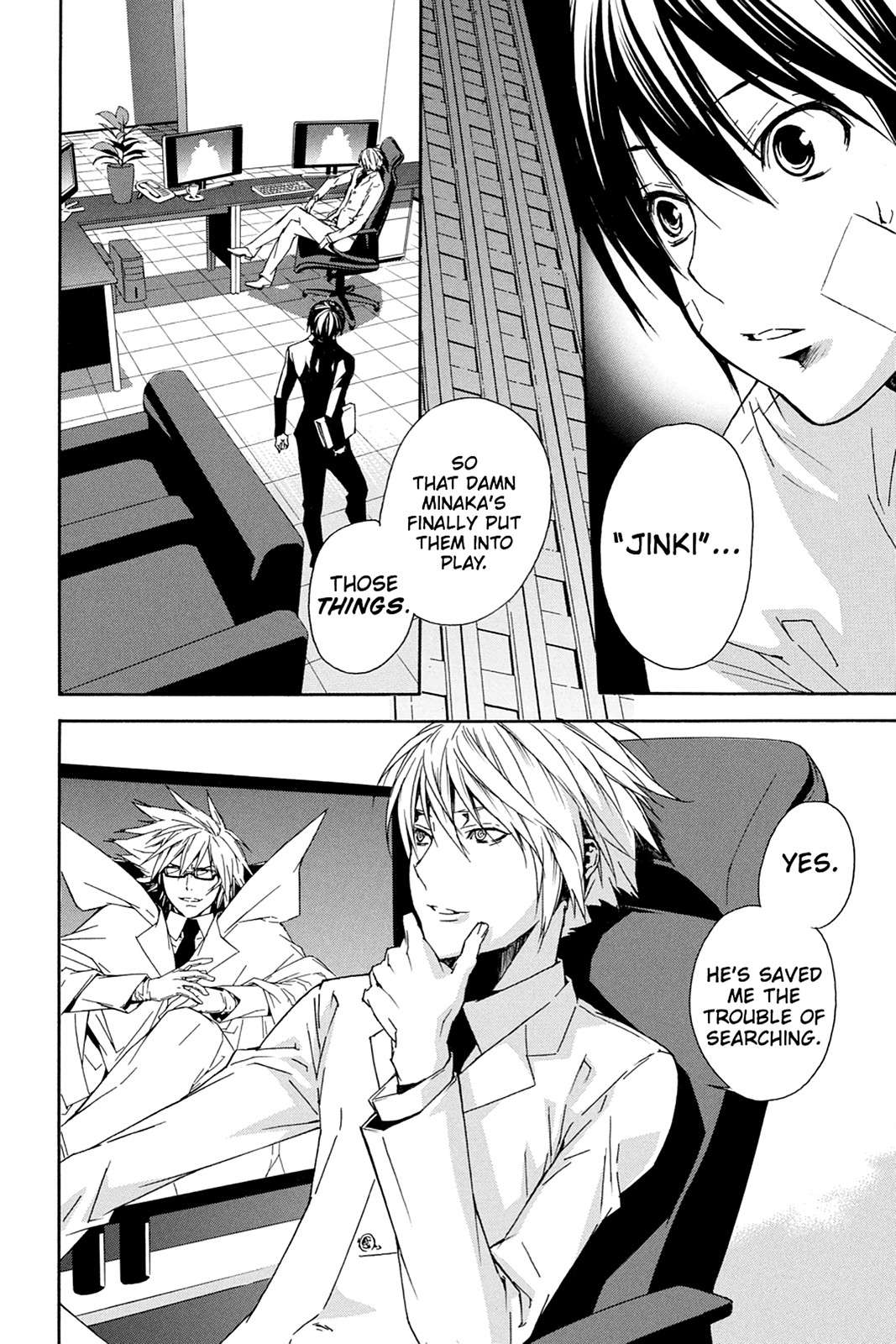 Sekirei Chap 75 - Next Chap 76