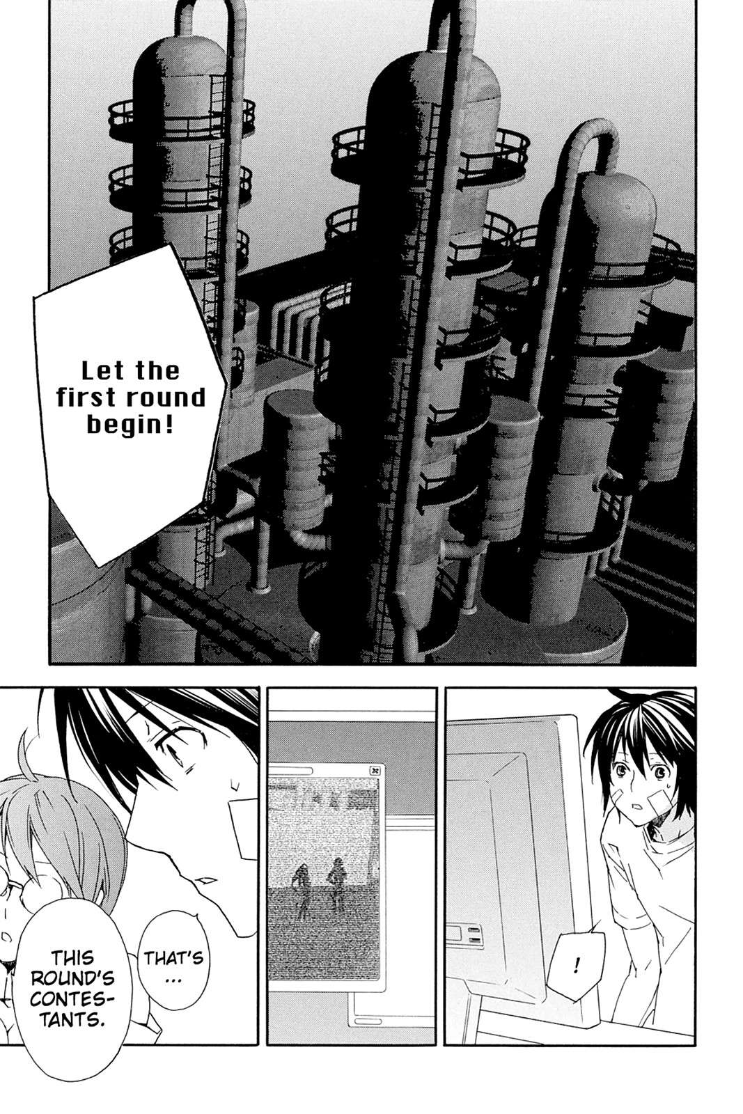 Sekirei Chap 75 - Next Chap 76