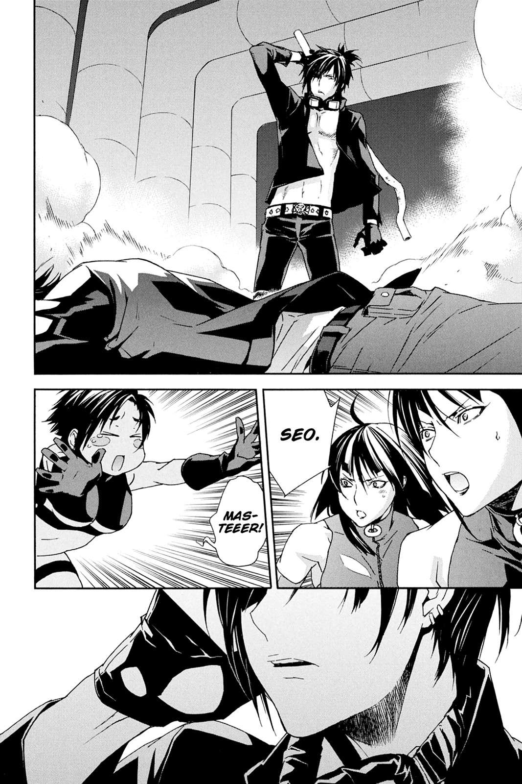 Sekirei Chap 76 - Next Chap 77