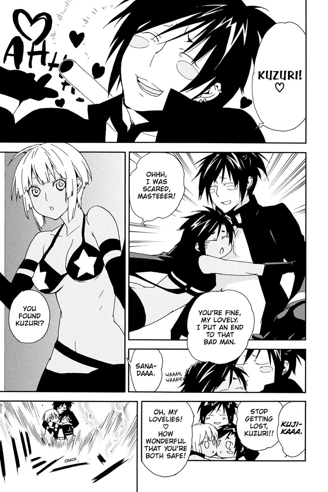 Sekirei Chap 76 - Next Chap 77