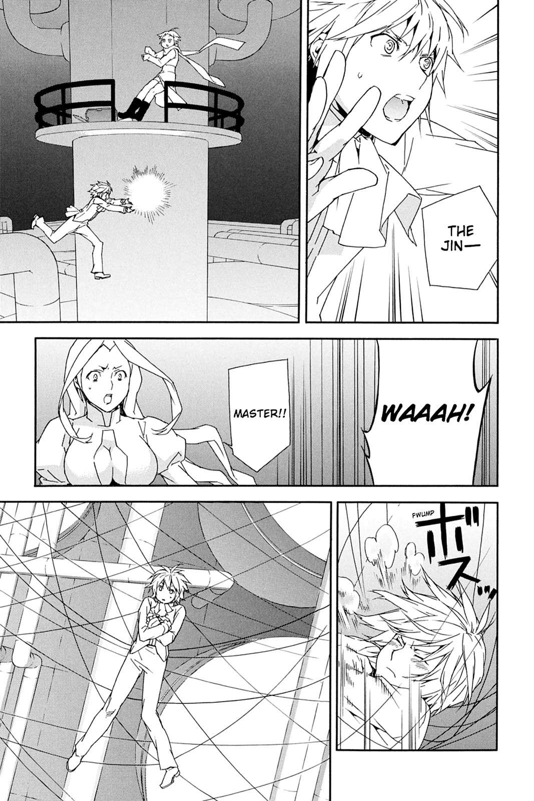 Sekirei Chap 78 - Next Chap 79