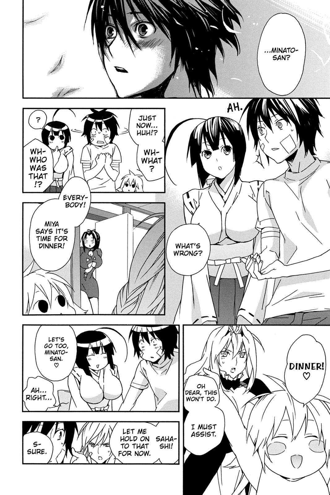 Sekirei Chap 79 - Next Chap 80