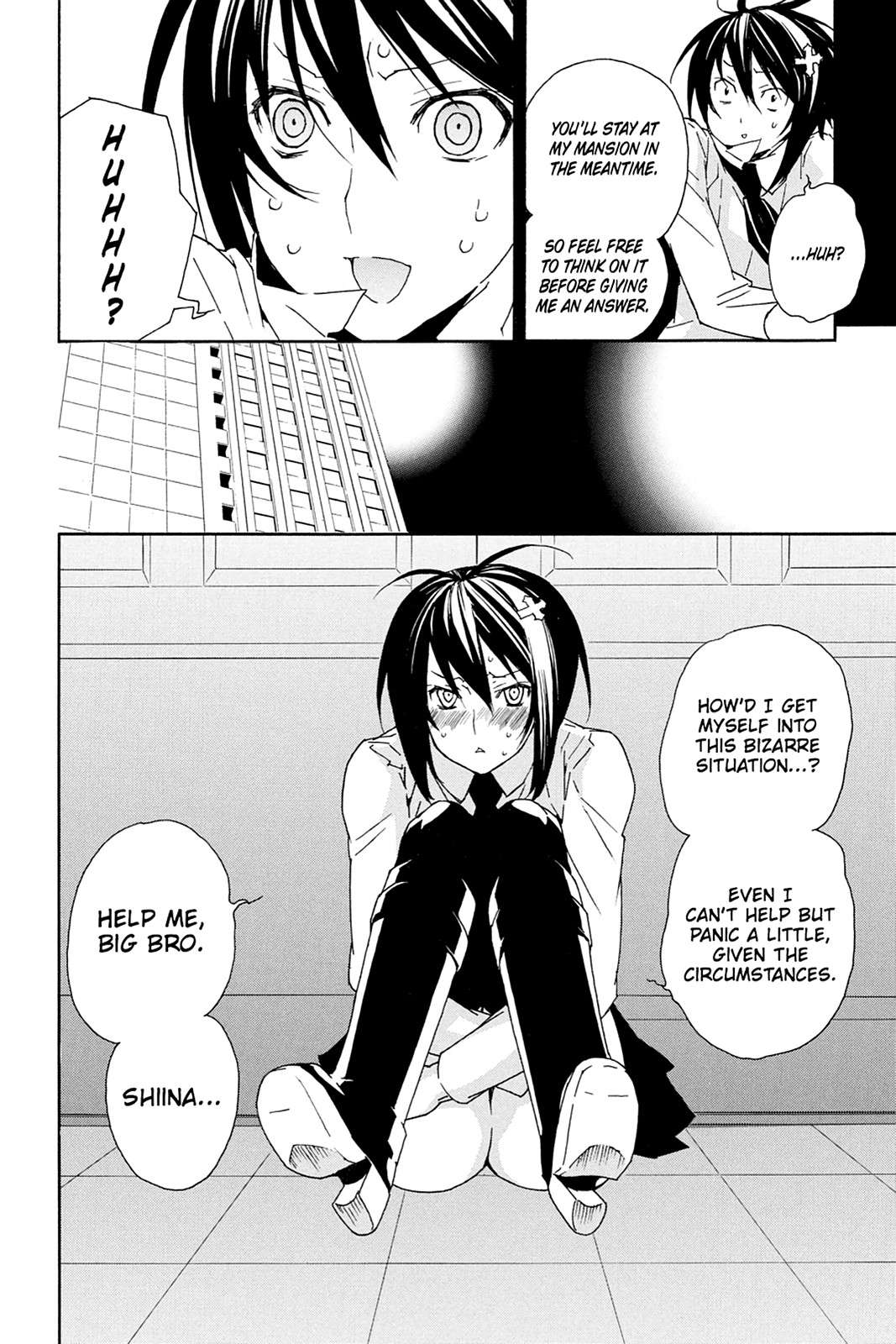 Sekirei Chap 70 - Next Chap 71