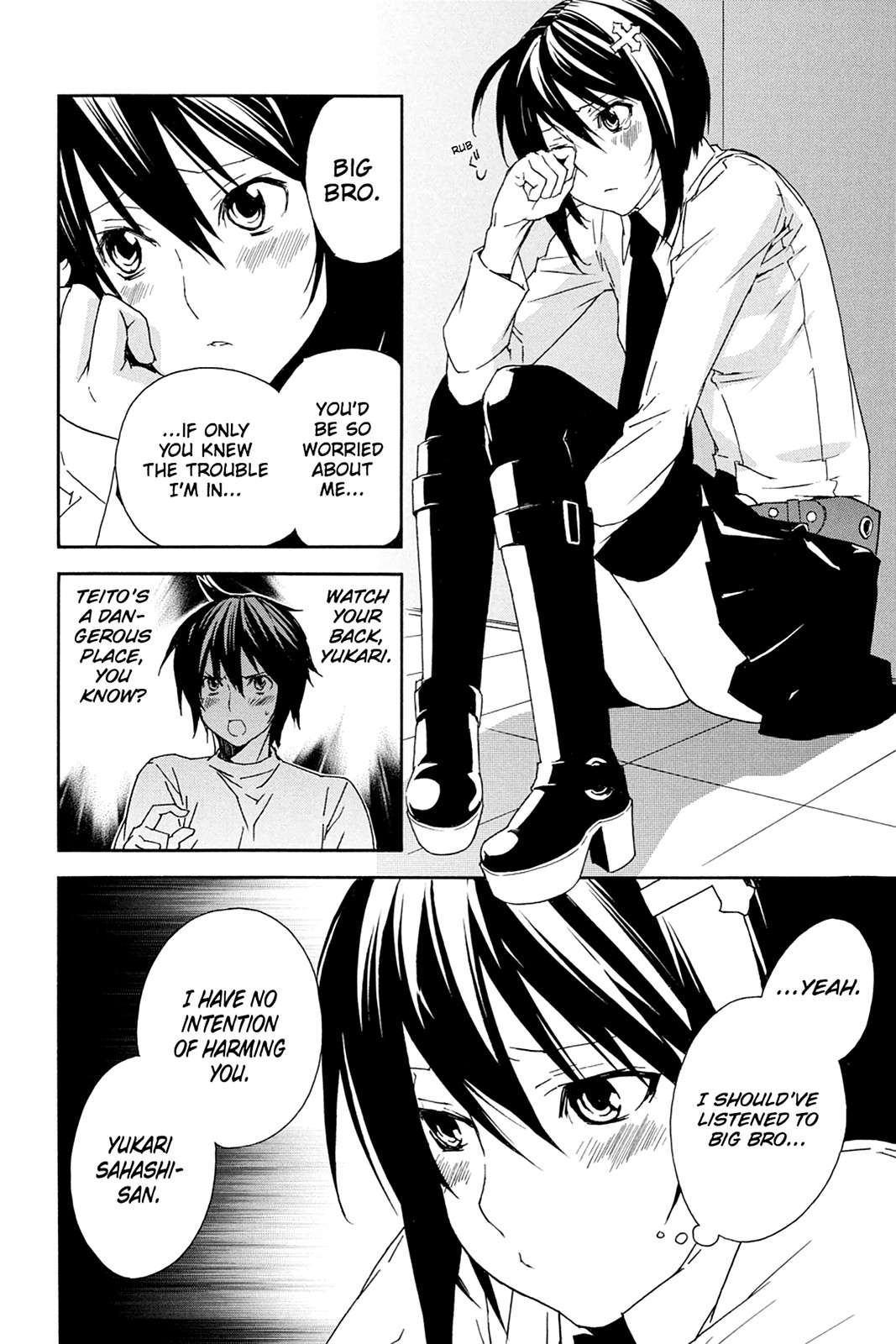 Sekirei Chap 70 - Next Chap 71