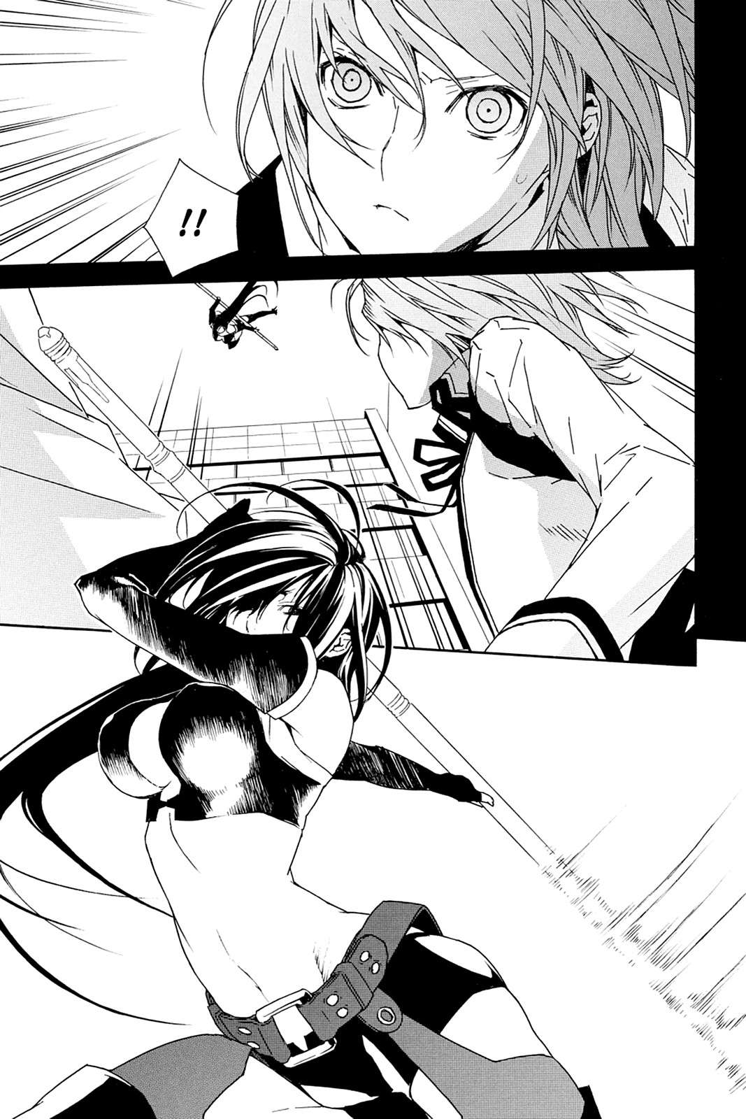Sekirei Chap 70 - Next Chap 71