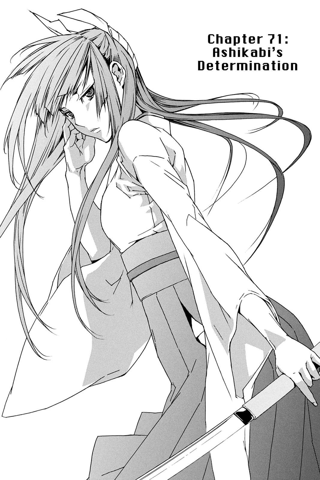 Sekirei Chap 71 - Next Chap 72