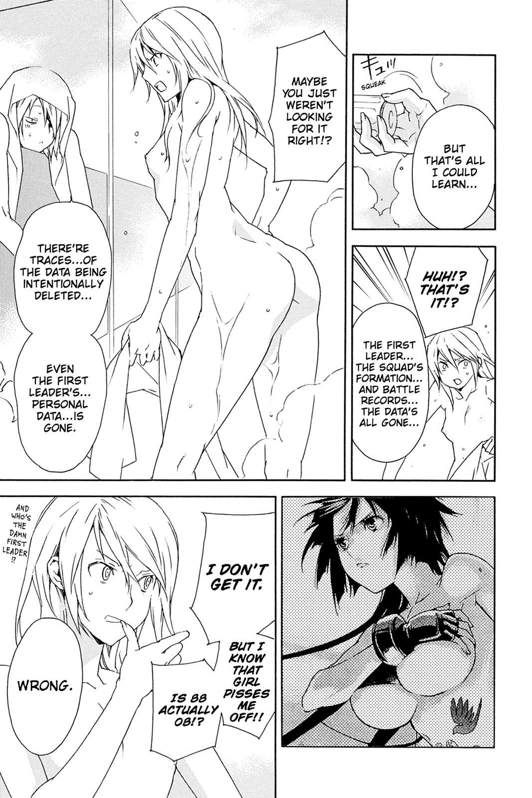 Sekirei Chap 72 - Next Chap 73