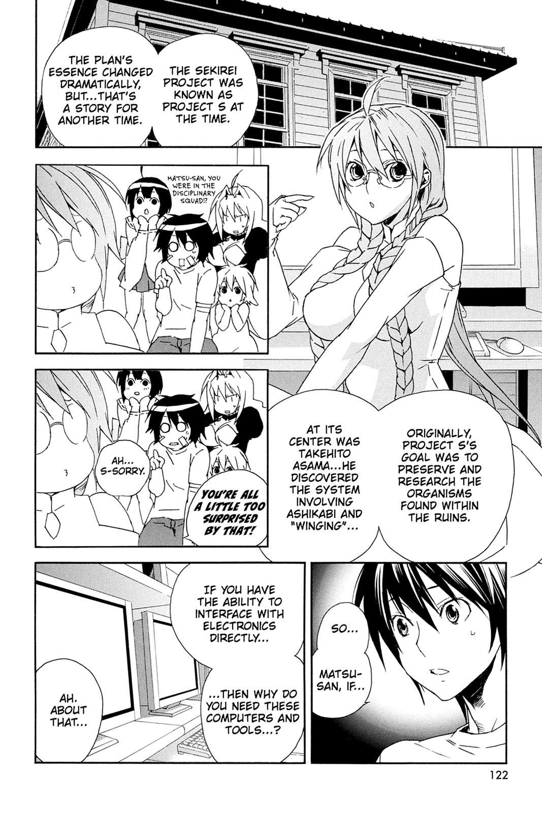 Sekirei Chap 73 - Next Chap 74