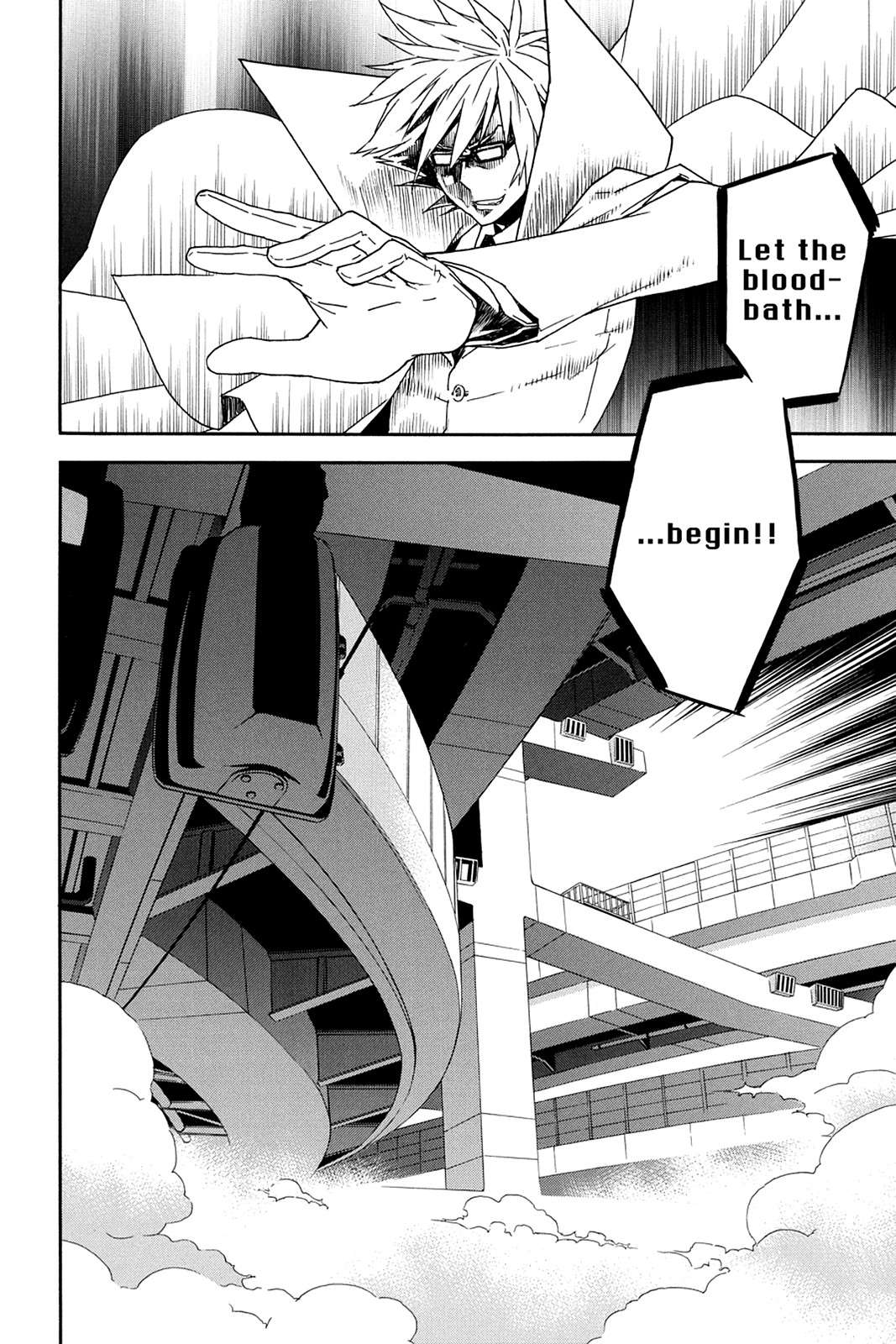 Sekirei Chap 87 - Next Chap 88