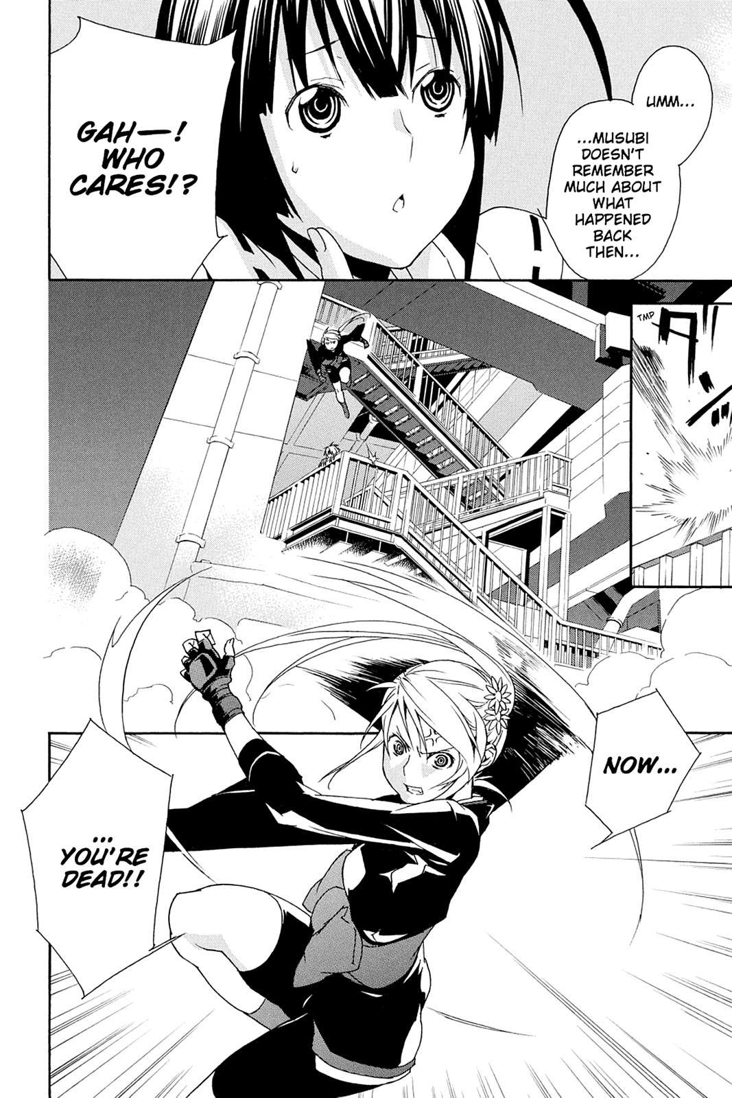 Sekirei Chap 87 - Next Chap 88