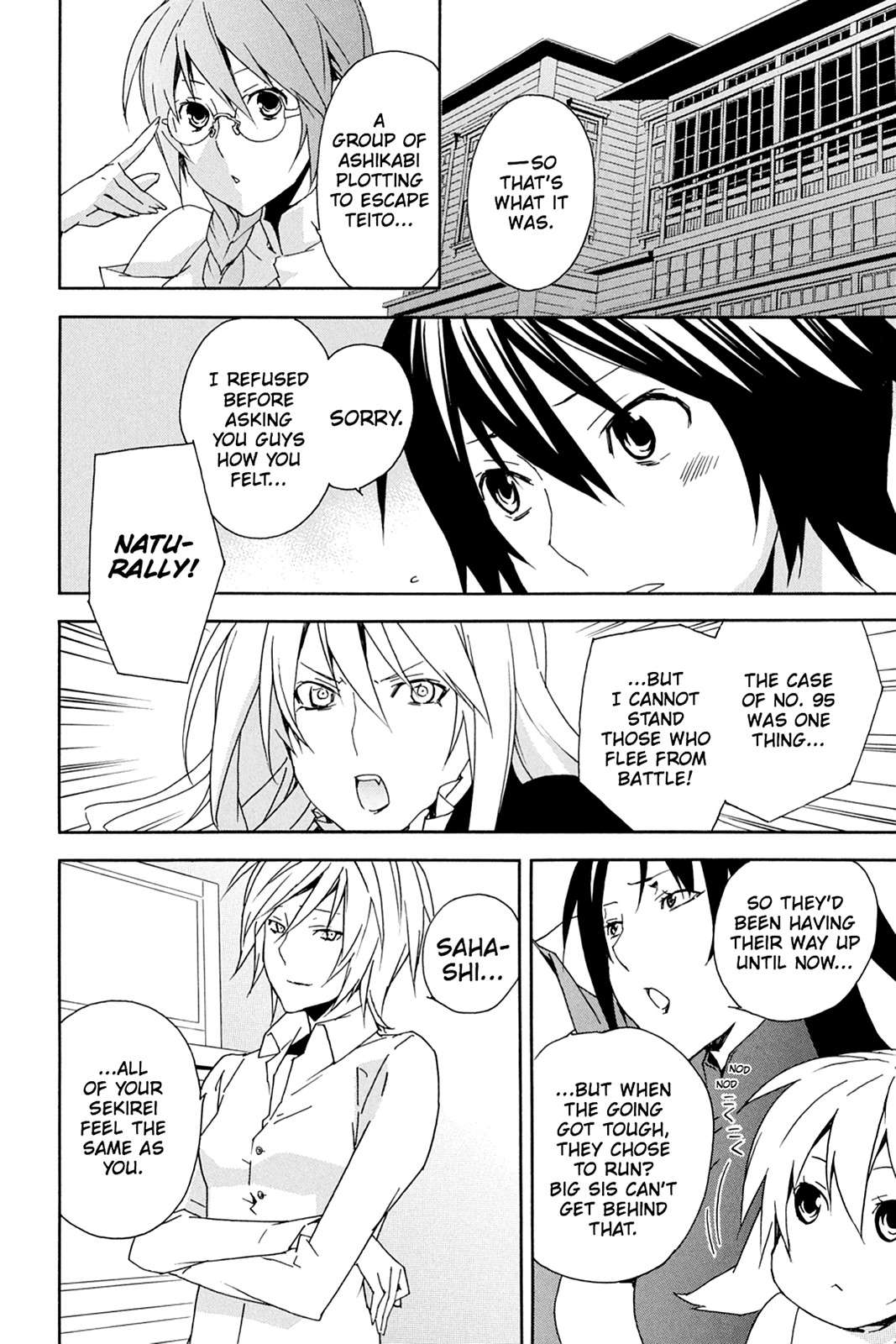 Sekirei Chap 84 - Next Chap 85