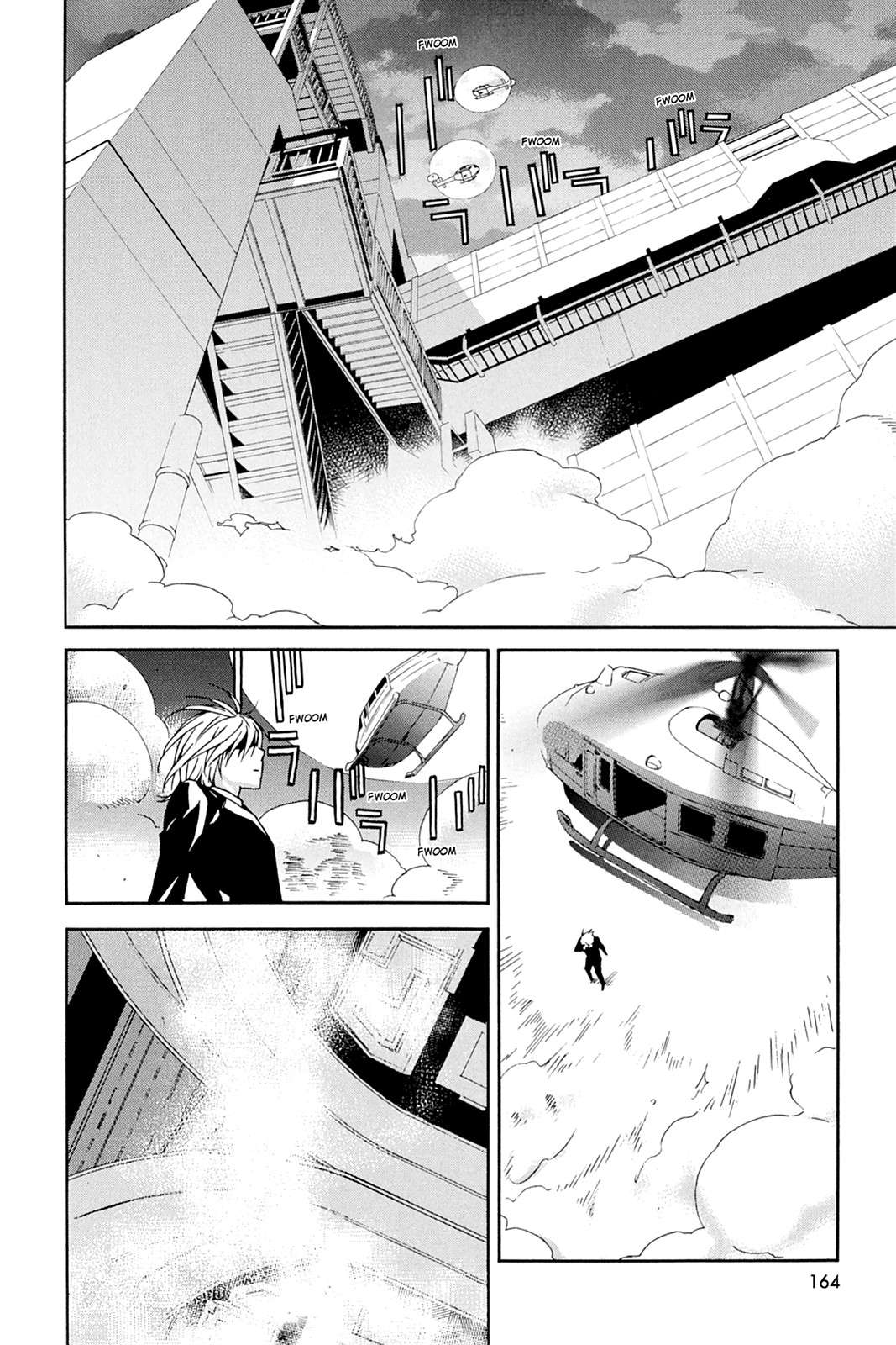 Sekirei Chap 85 - Next Chap 86