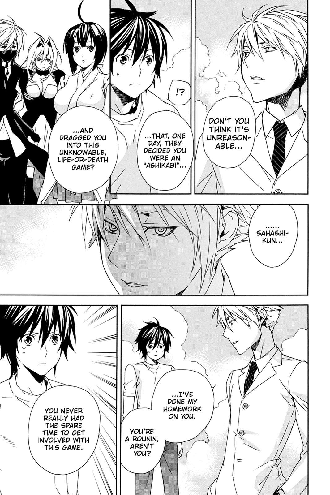 Sekirei Chap 86 - Next Chap 87