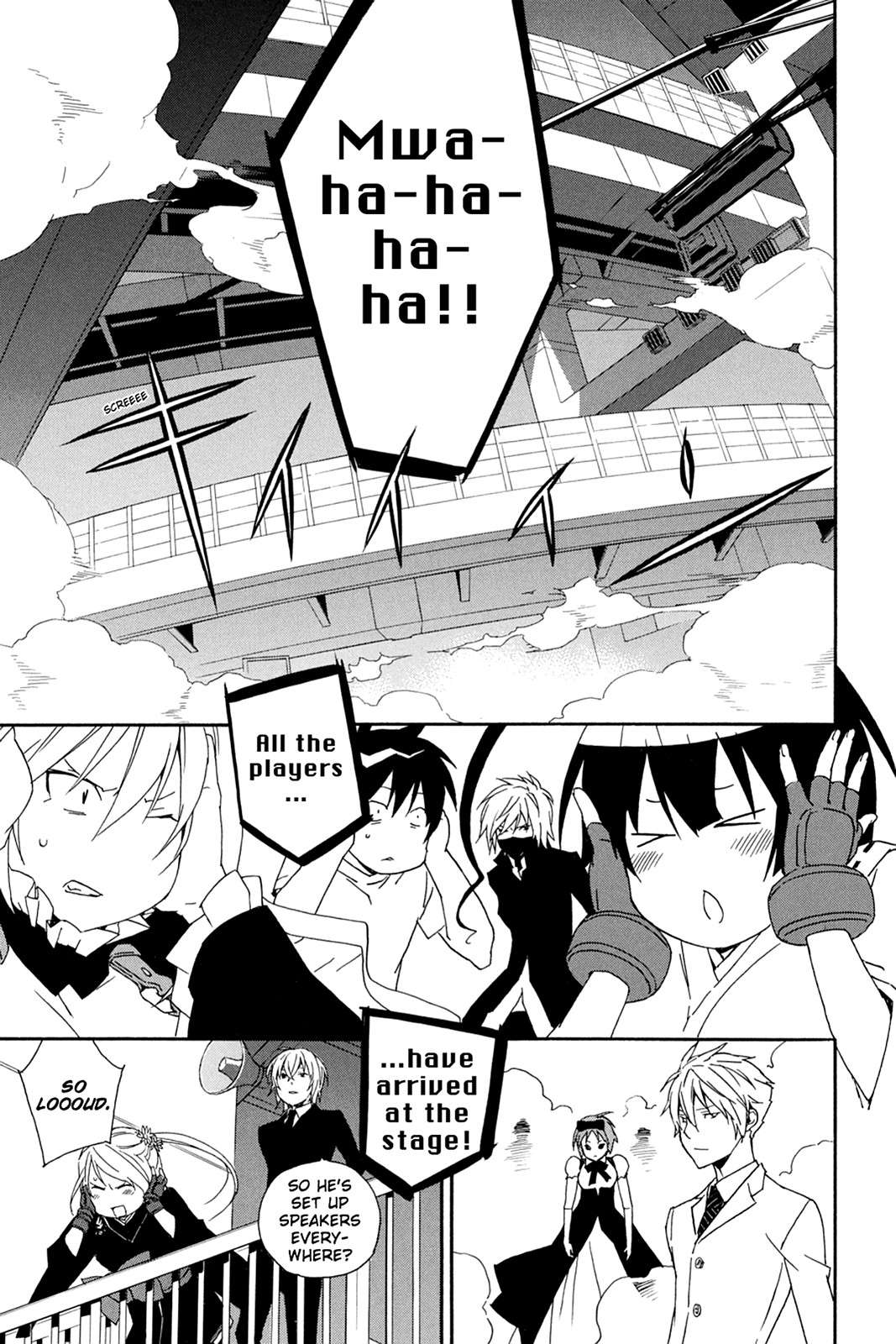 Sekirei Chap 86 - Next Chap 87