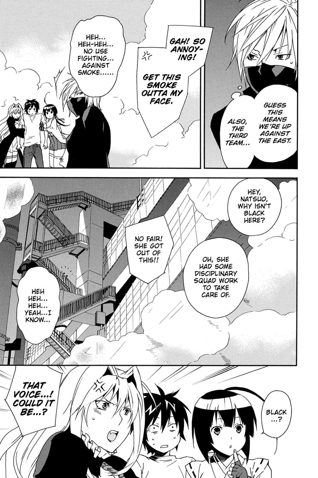 Sekirei Chap 86 - Next Chap 87