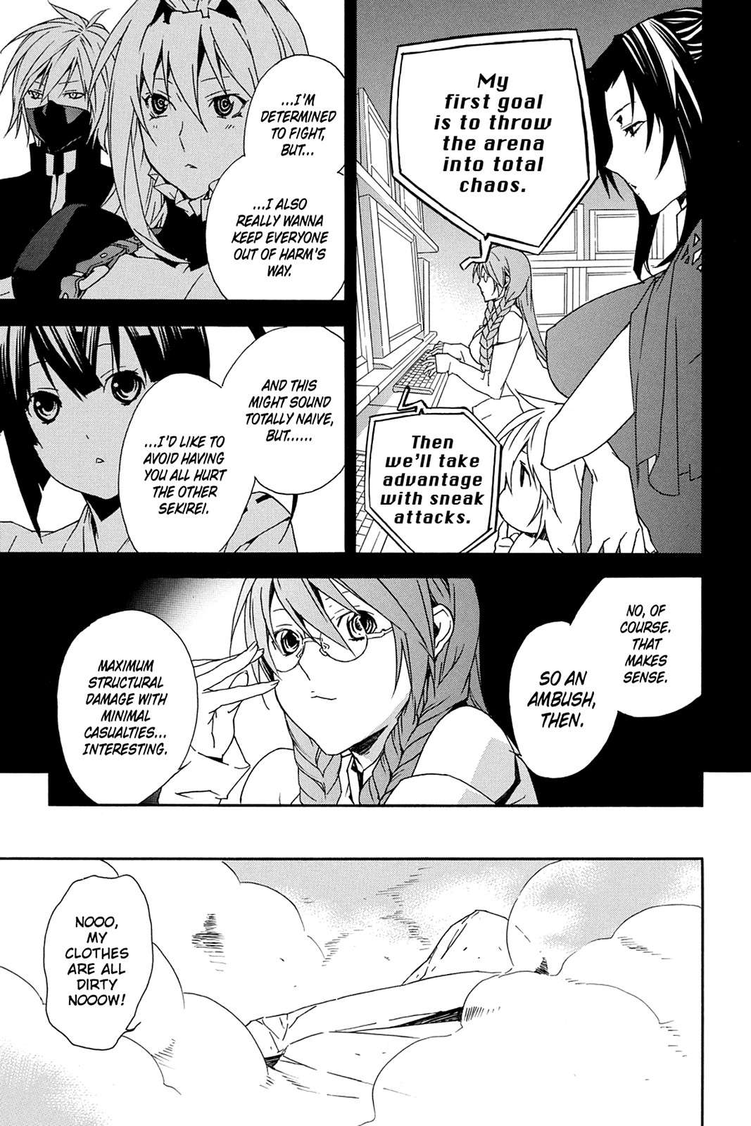 Sekirei Chap 88 - Next Chap 89
