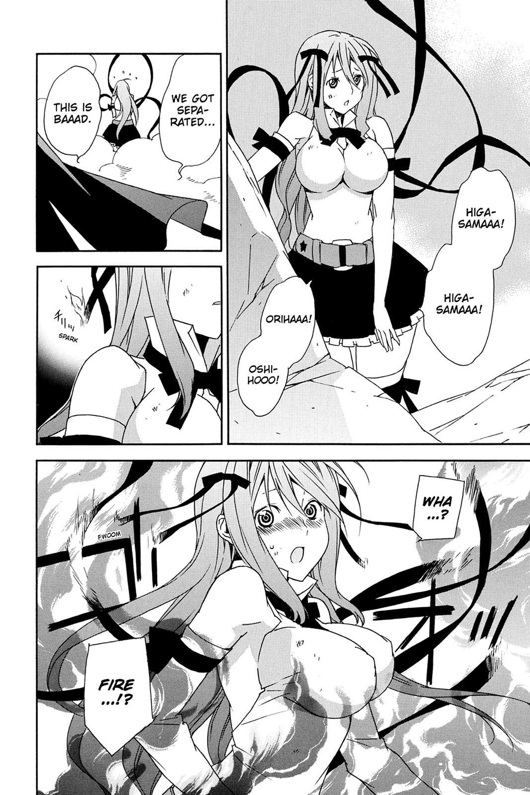 Sekirei Chap 88 - Next Chap 89