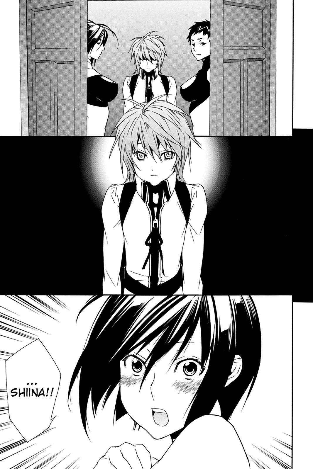 Sekirei Chap 82 - Next Chap 83