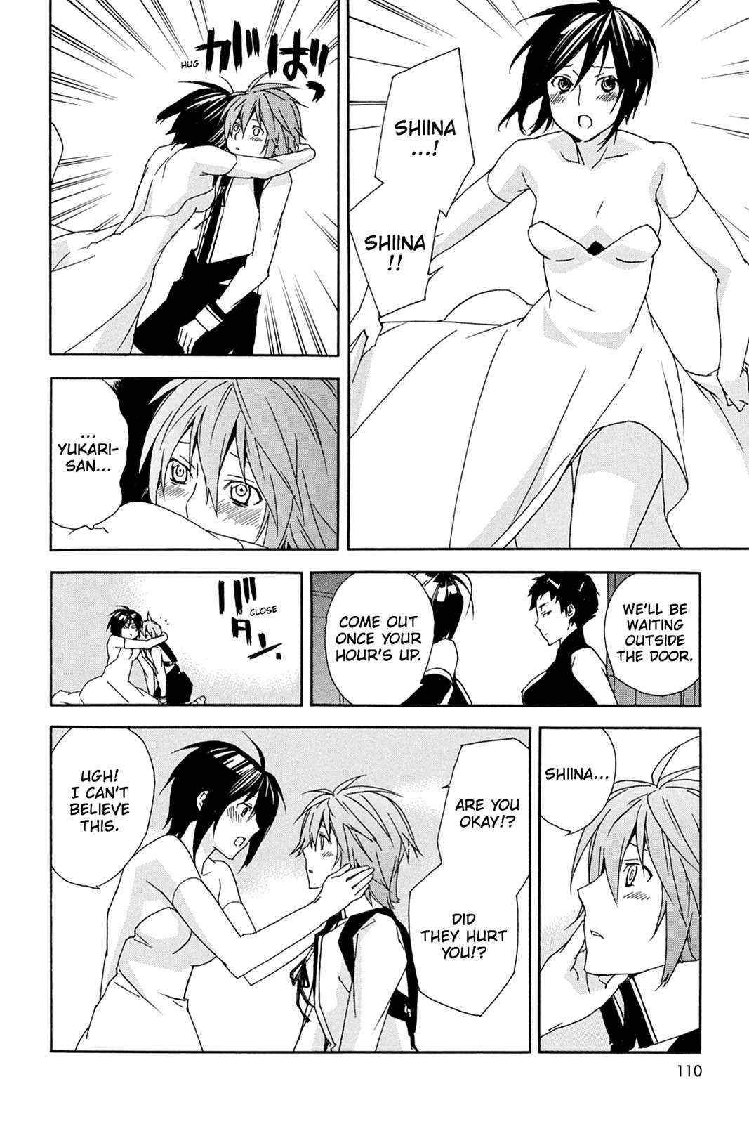 Sekirei Chap 82 - Next Chap 83
