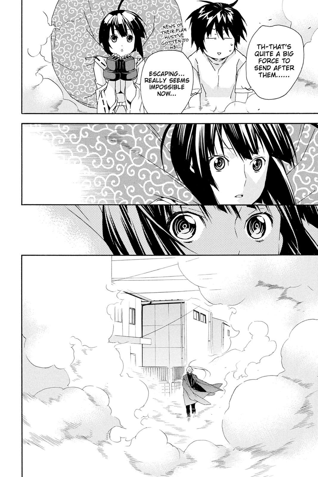 Sekirei Chap 83 - Next Chap 84