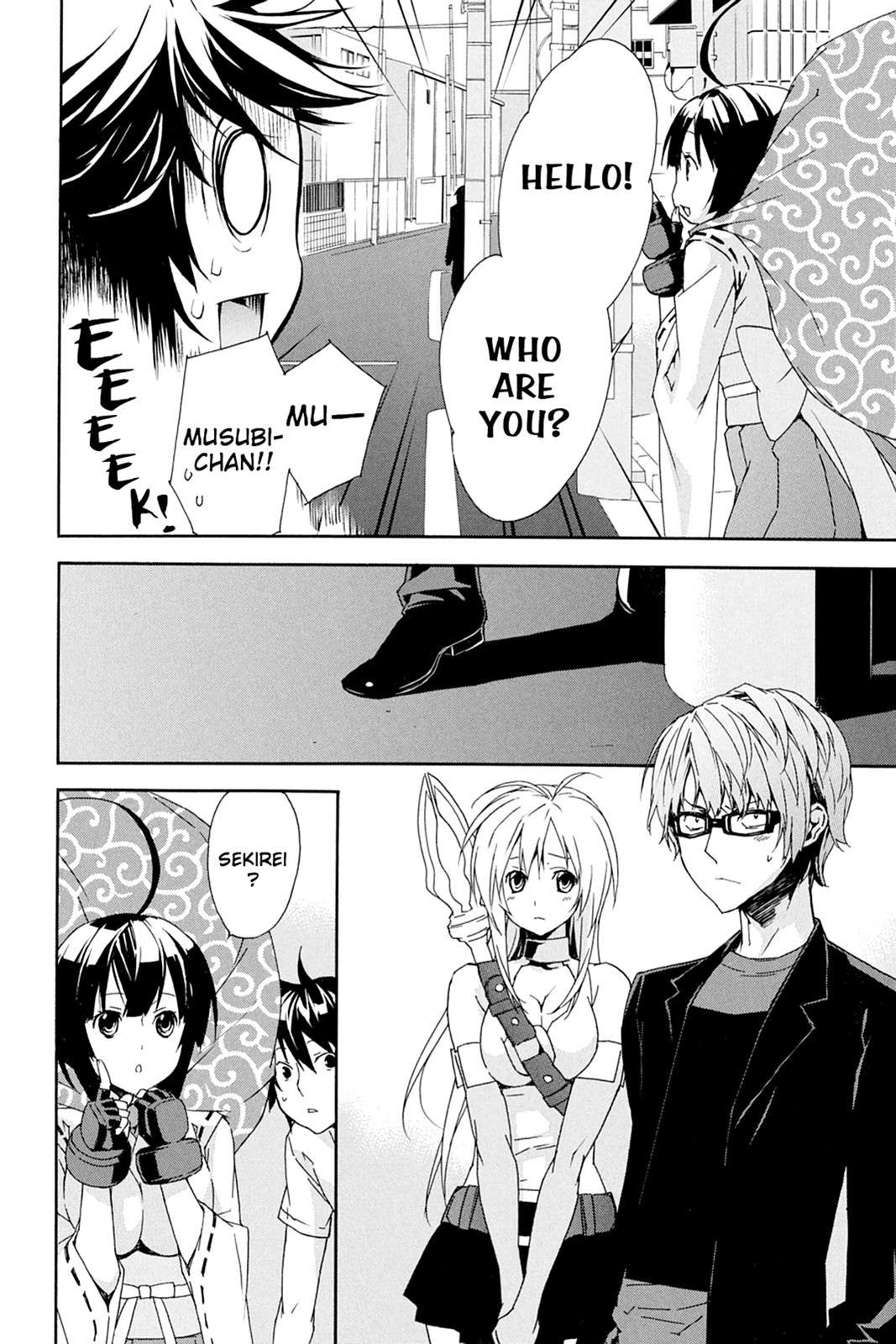 Sekirei Chap 83 - Next Chap 84