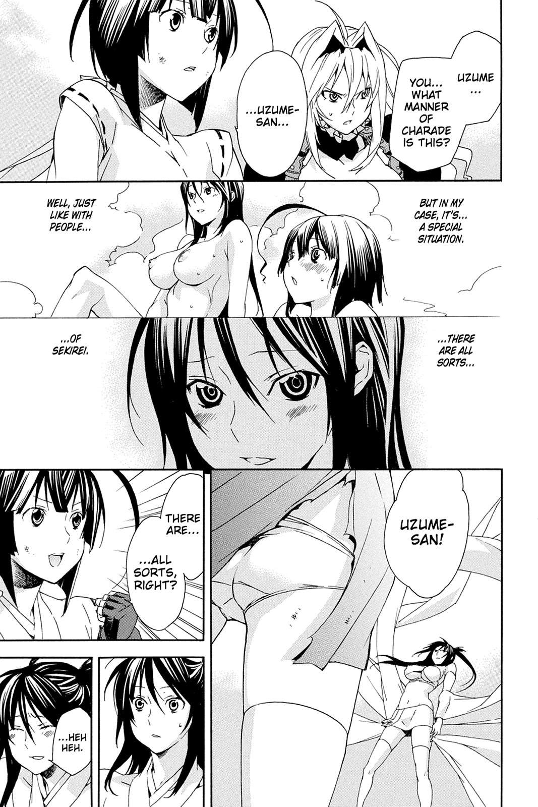 Sekirei Chap 96 - Next Chap 97
