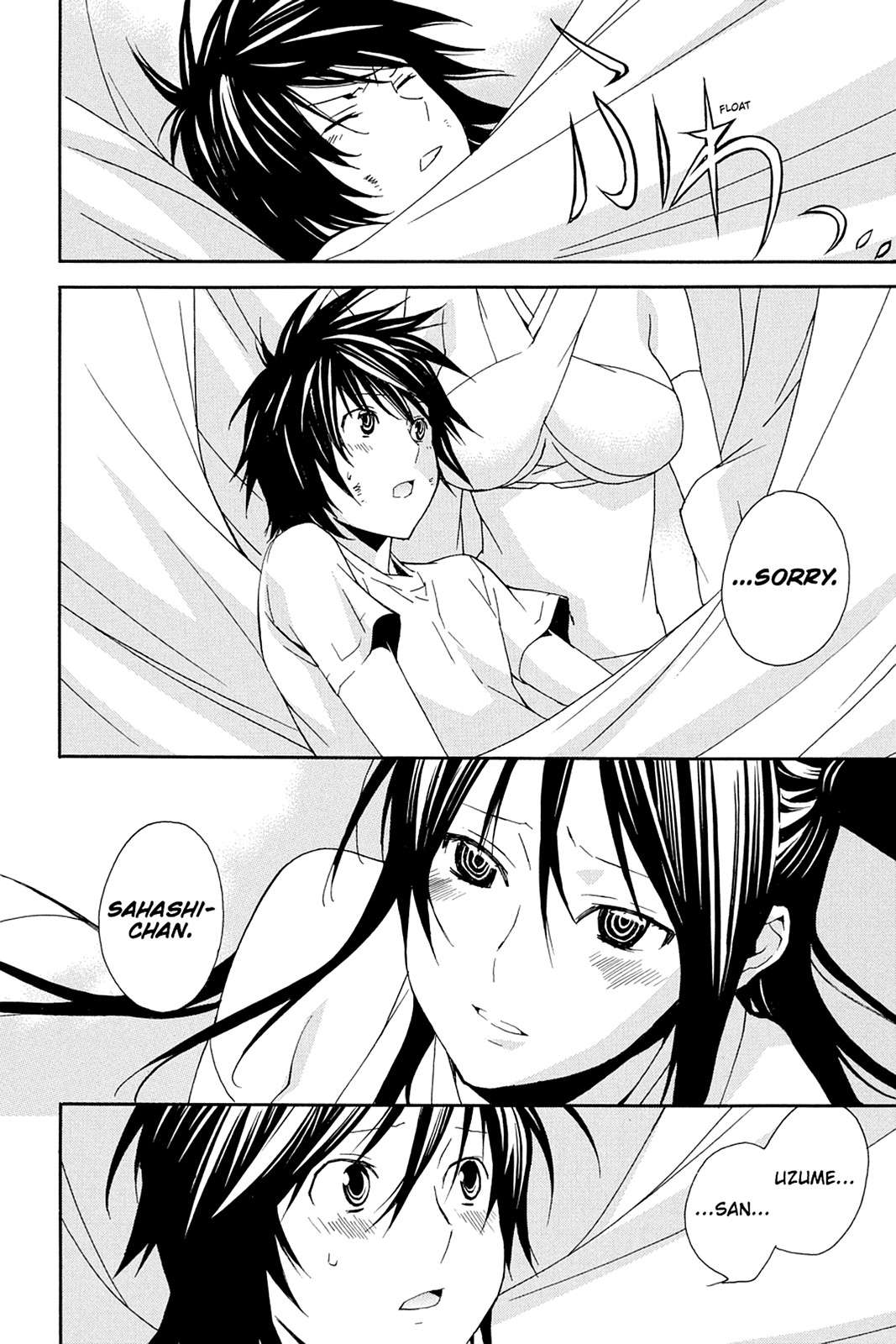 Sekirei Chap 96 - Next Chap 97