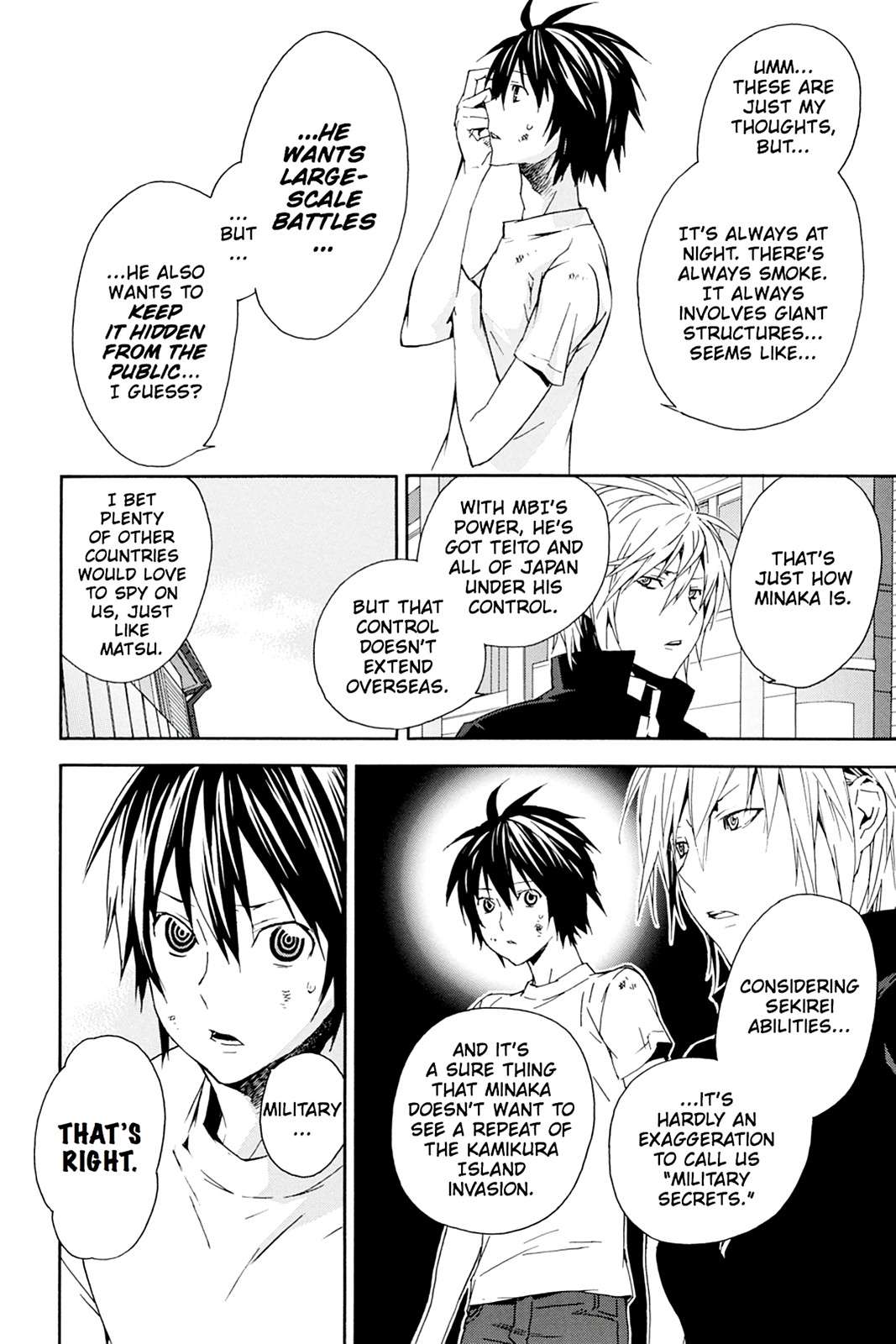 Sekirei Chap 98 - Next Chap 99