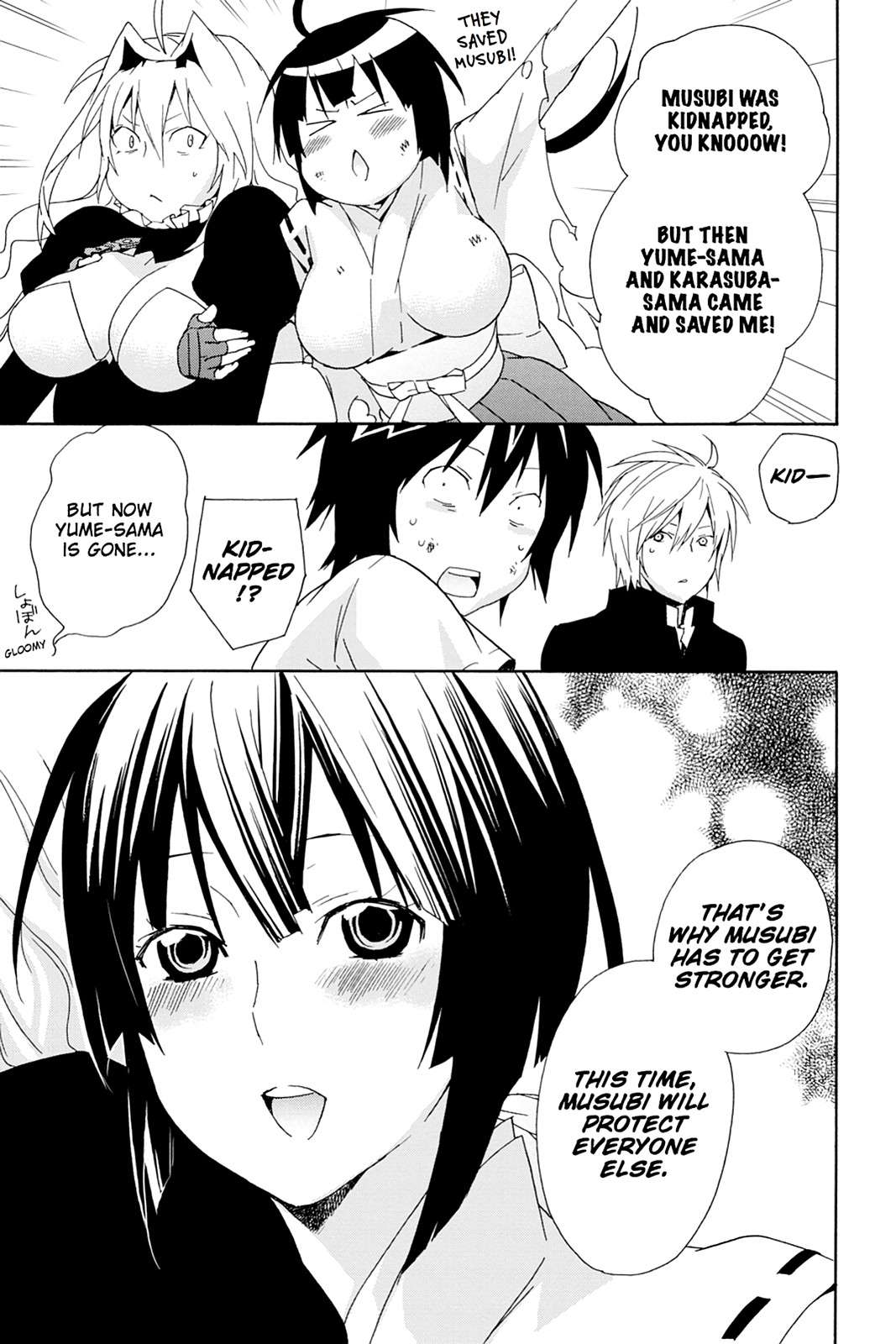 Sekirei Chap 98 - Next Chap 99