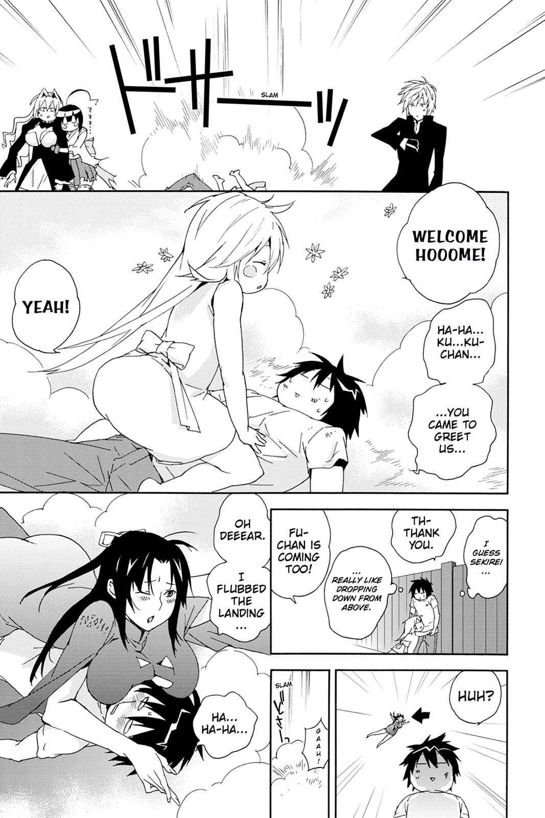 Sekirei Chap 98 - Next Chap 99