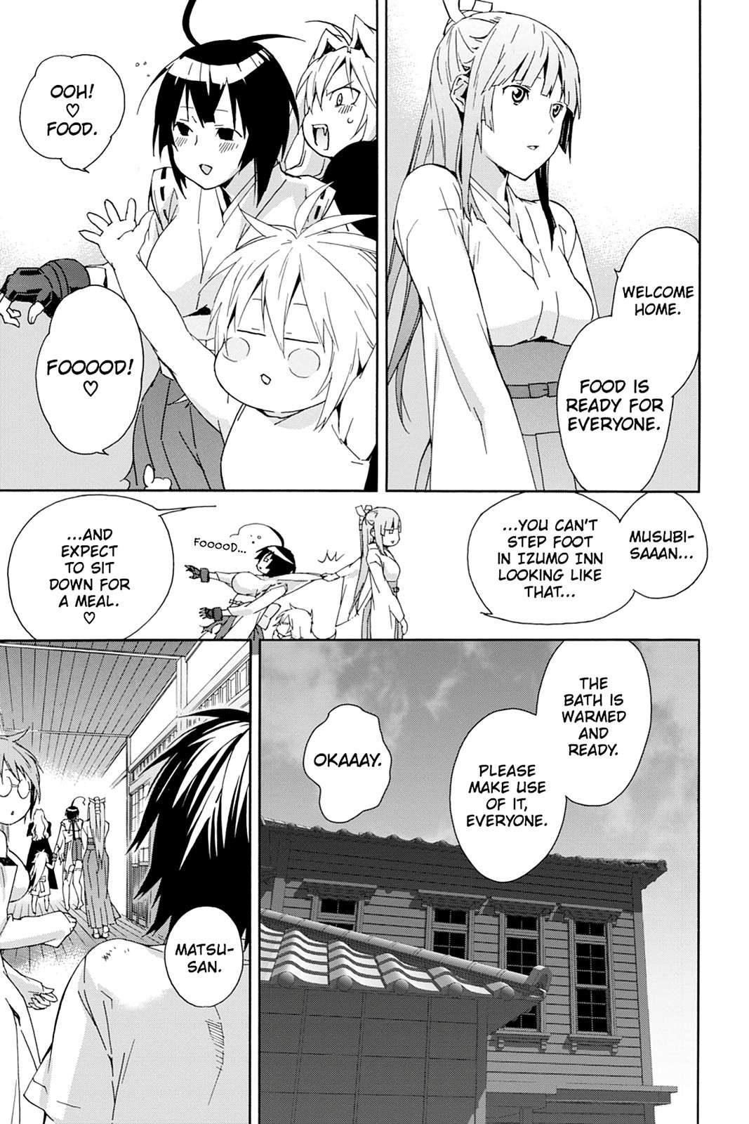 Sekirei Chap 98 - Next Chap 99