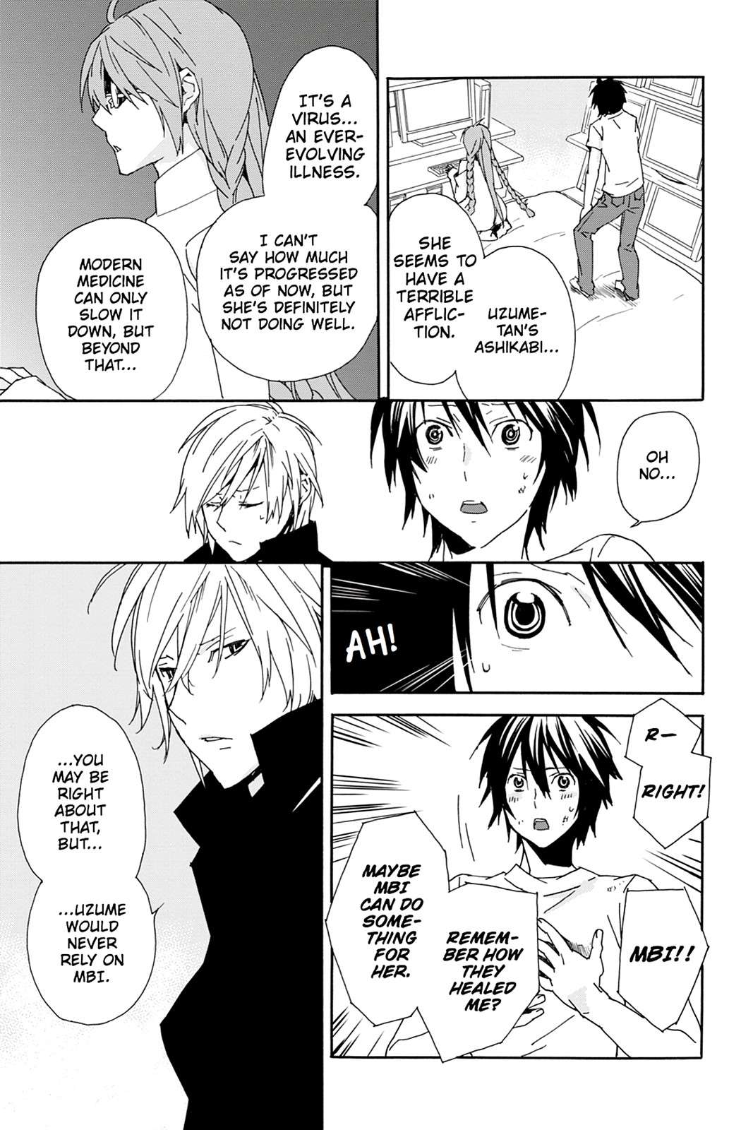 Sekirei Chap 99 - Next Chap 100