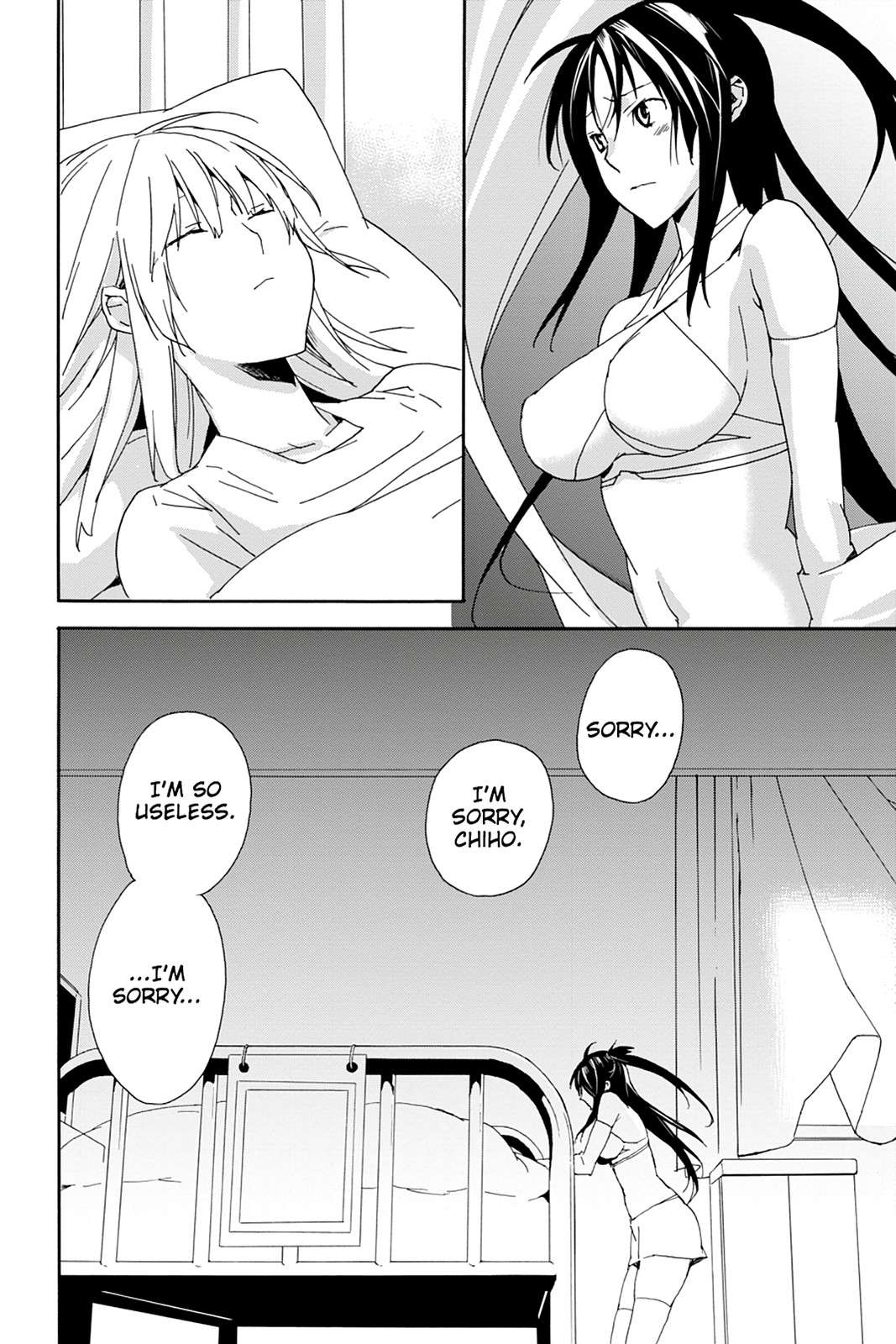Sekirei Chap 99 - Next Chap 100