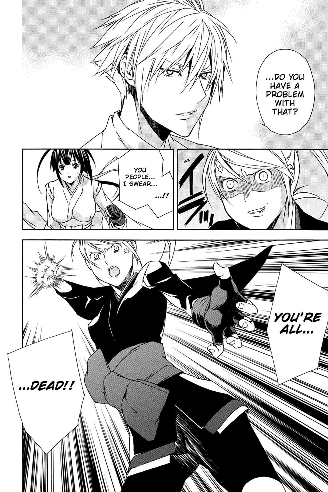 Sekirei Chap 90 - Next Chap 91