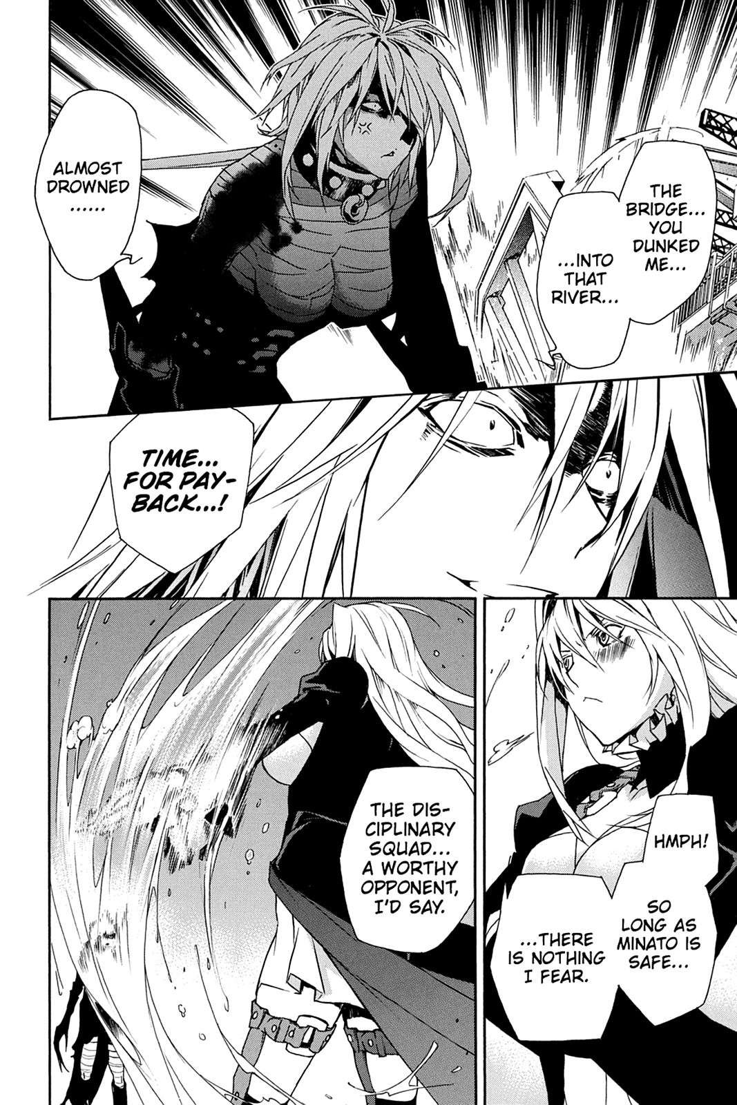 Sekirei Chap 91 - Next Chap 92