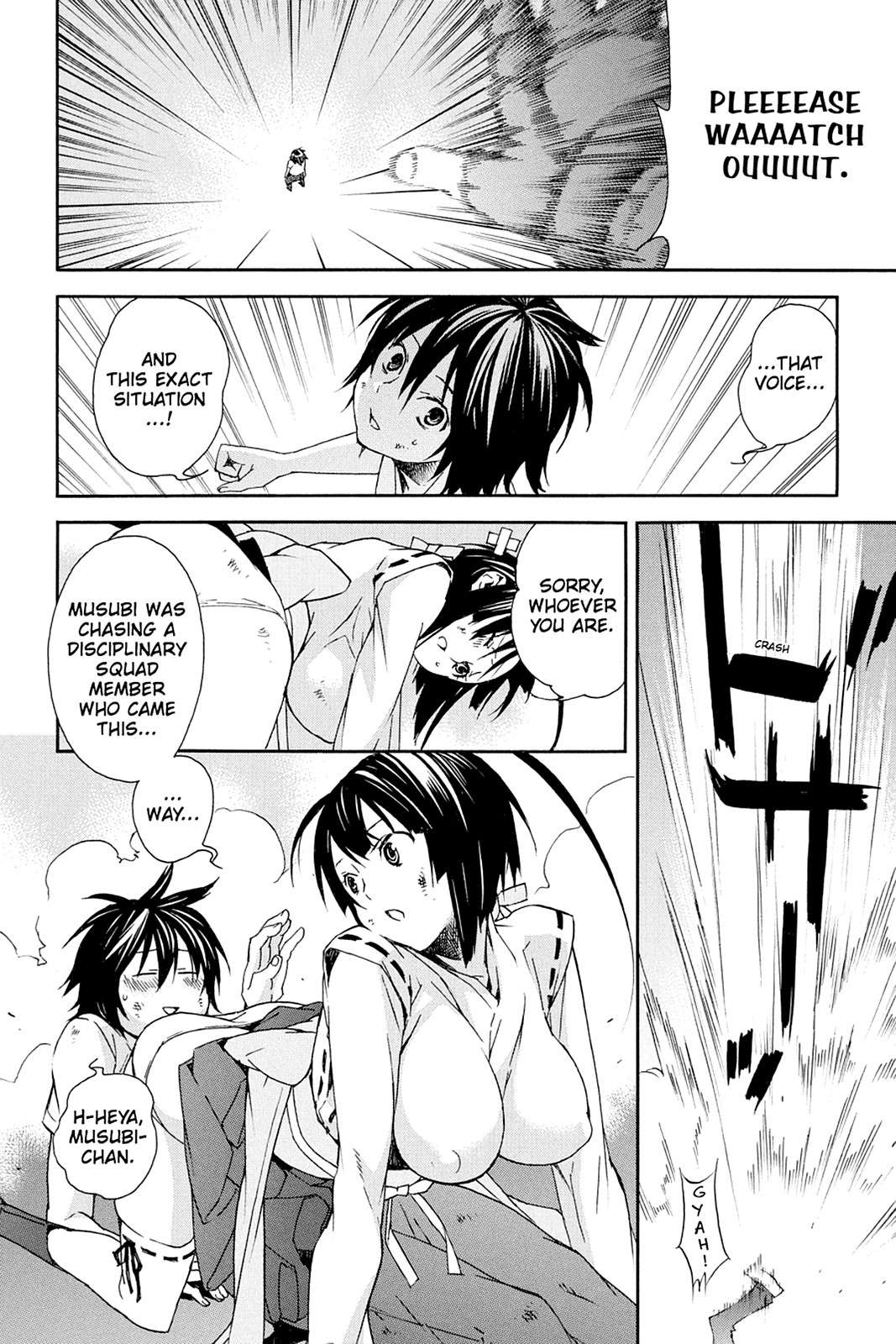 Sekirei Chap 92 - Next Chap 93