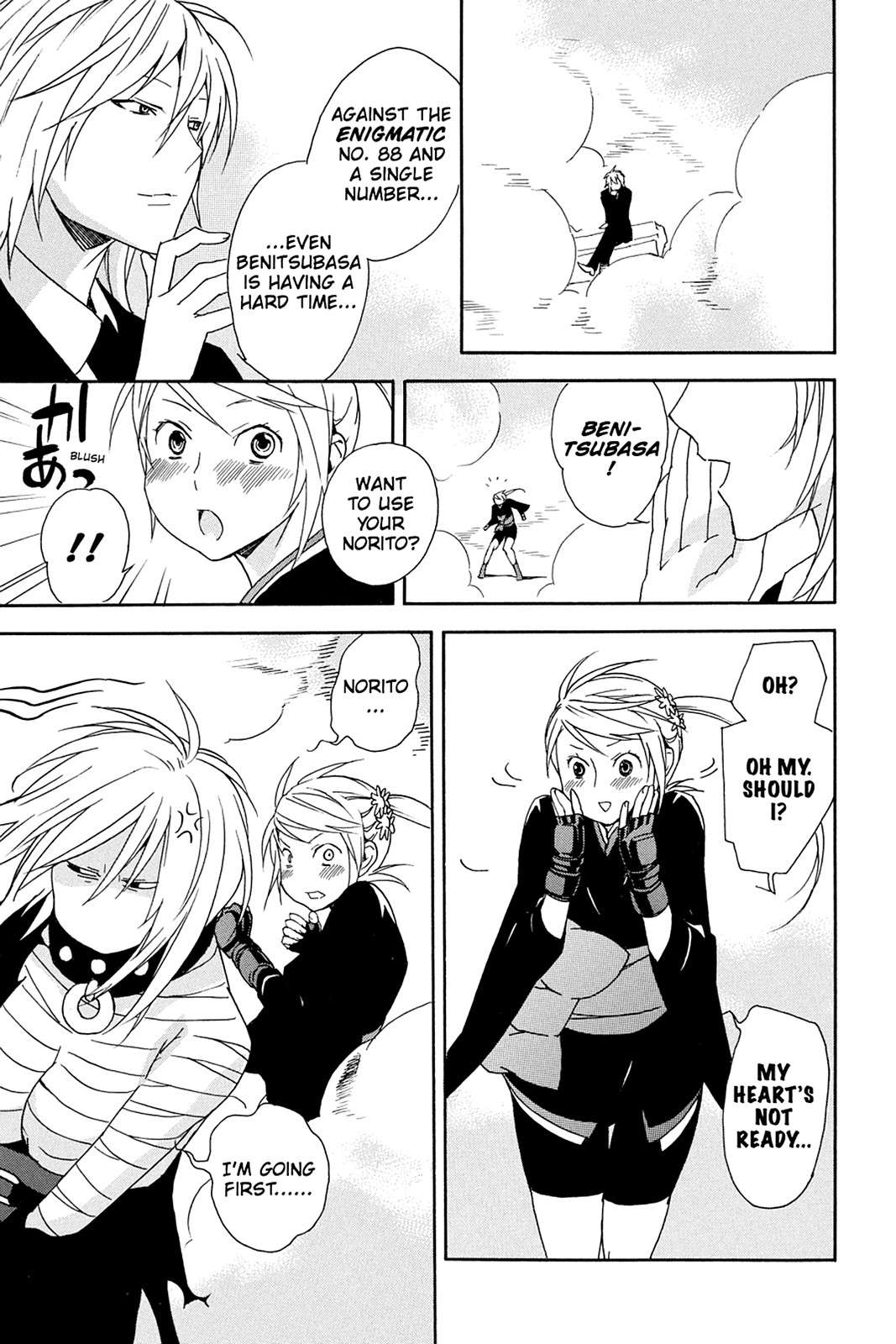 Sekirei Chap 92 - Next Chap 93
