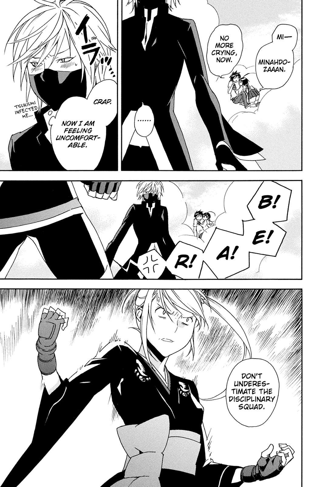 Sekirei Chap 92 - Next Chap 93