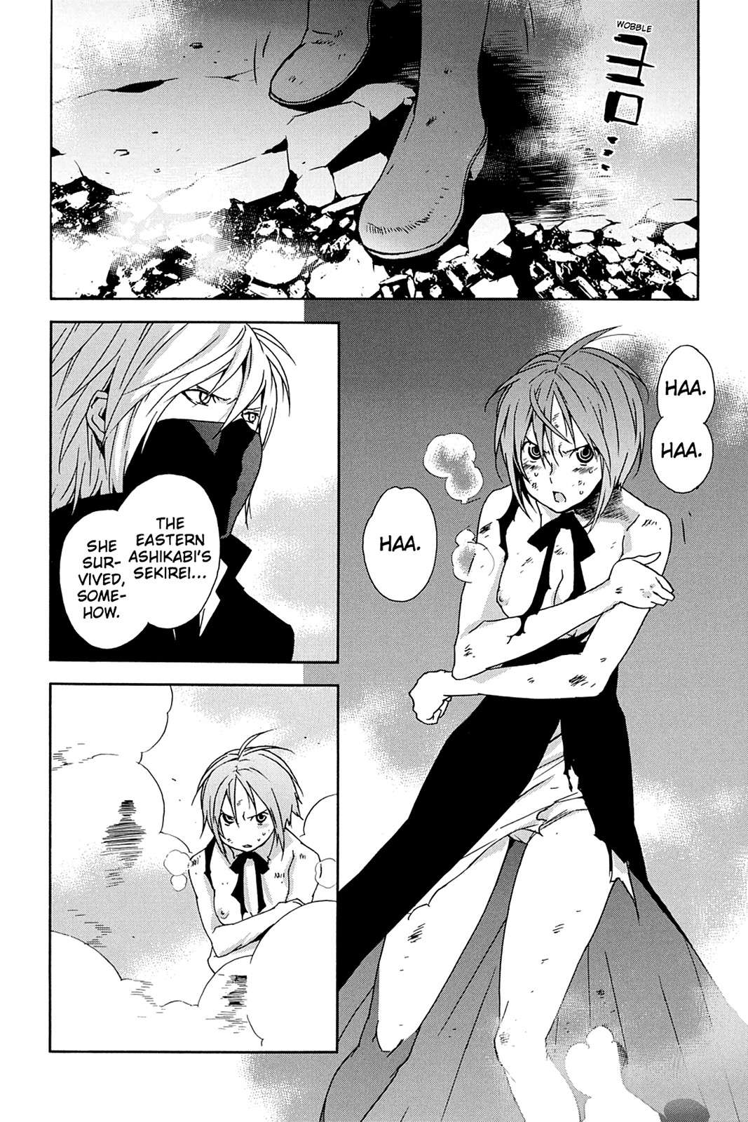 Sekirei Chap 93 - Next Chap 94