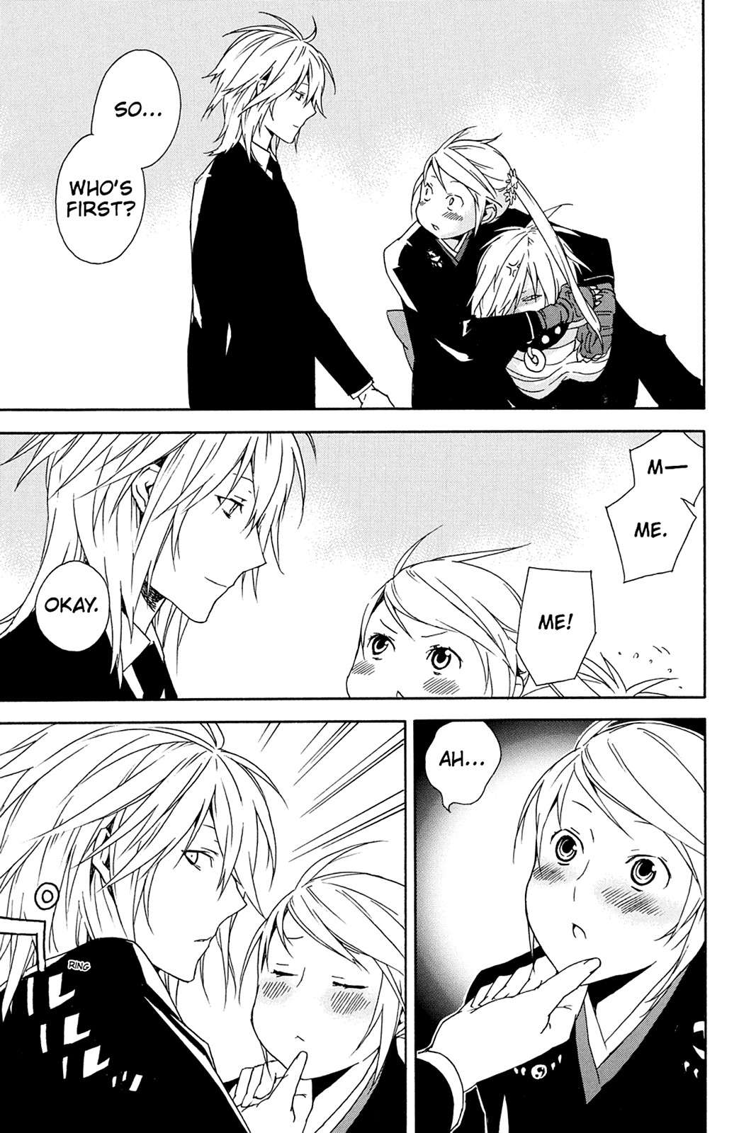 Sekirei Chap 93 - Next Chap 94