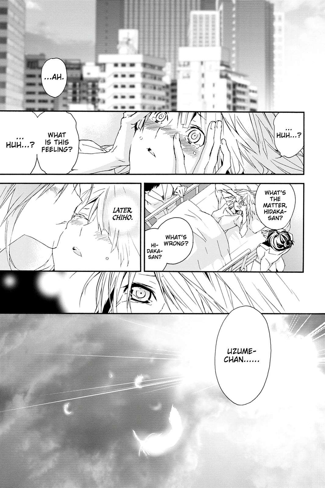 Sekirei Chap 107 - Next Chap 108