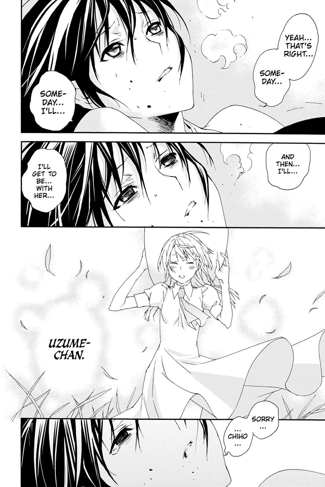 Sekirei Chap 107 - Next Chap 108