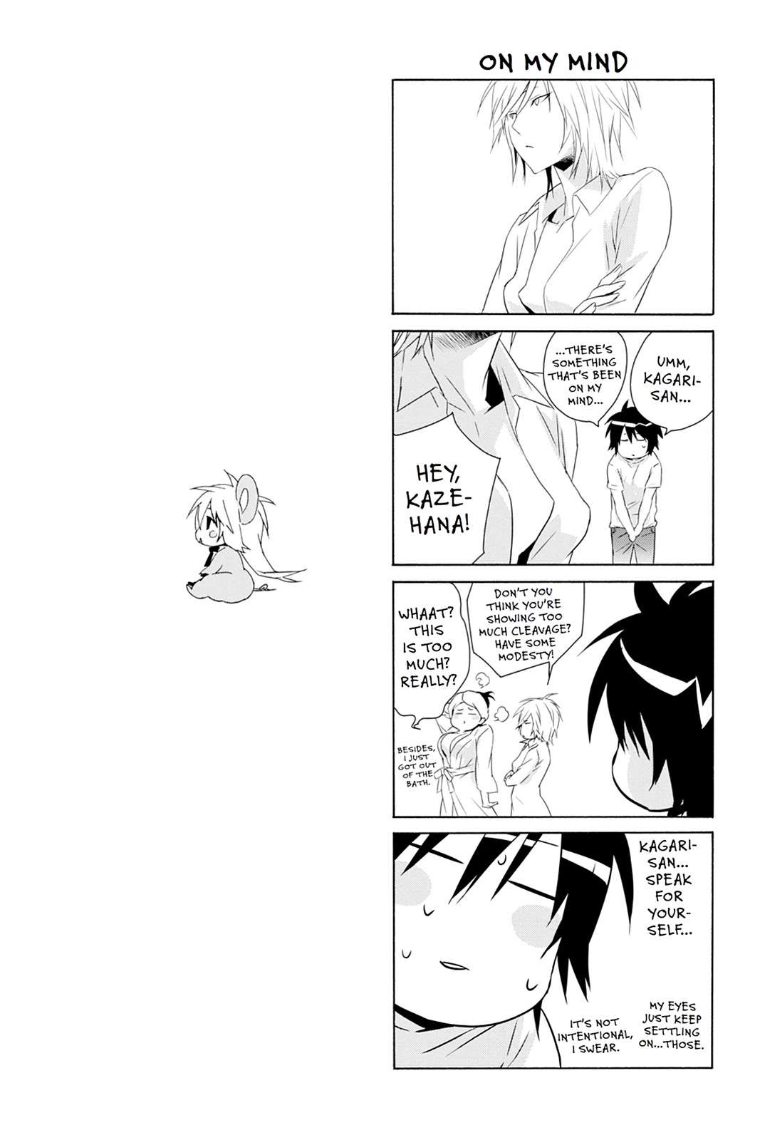 Sekirei Chap 107.5 - Next Chap 108.5