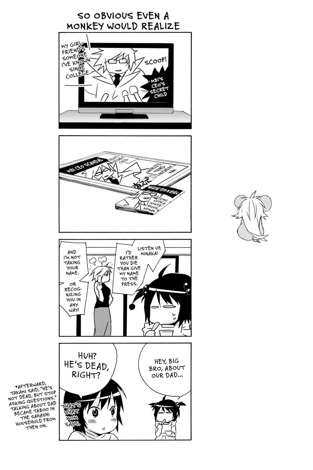 Sekirei Chap 107.5 - Next Chap 108.5