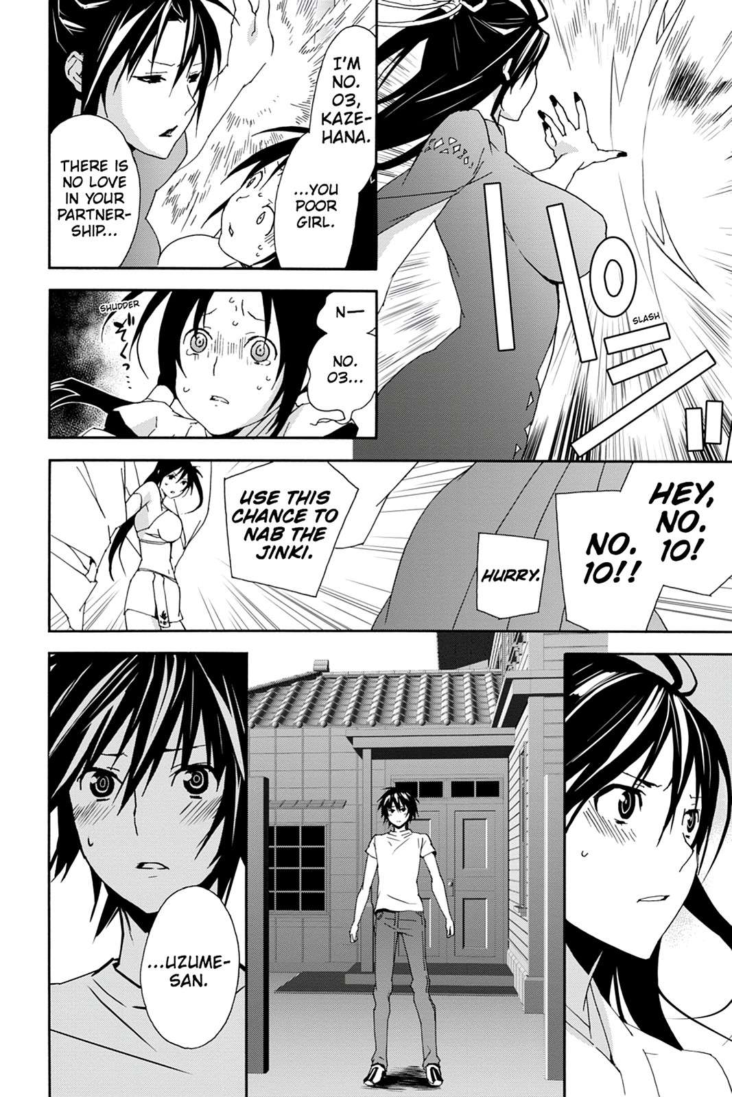 Sekirei Chap 104 - Next Chap 105