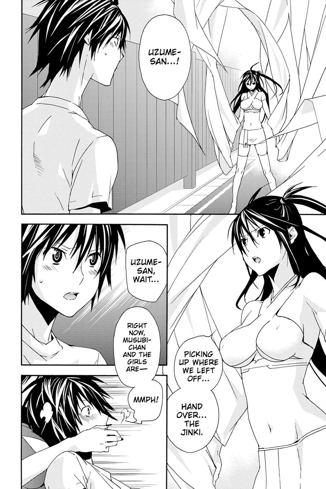 Sekirei Chap 104 - Next Chap 105