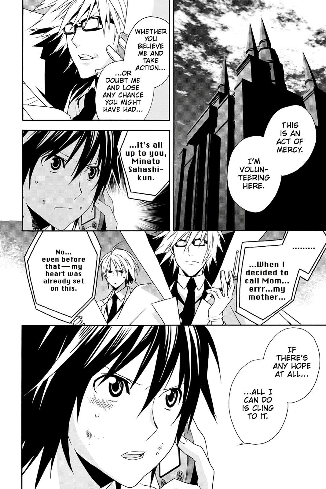 Sekirei Chap 101 - Next Chap 102