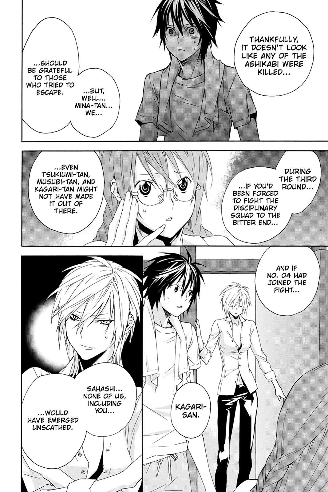 Sekirei Chap 102 - Next Chap 103