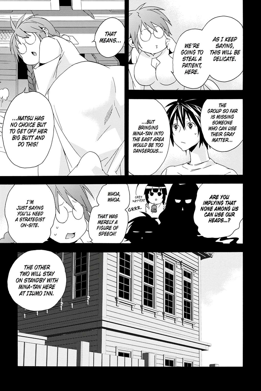 Sekirei Chap 103 - Next Chap 104